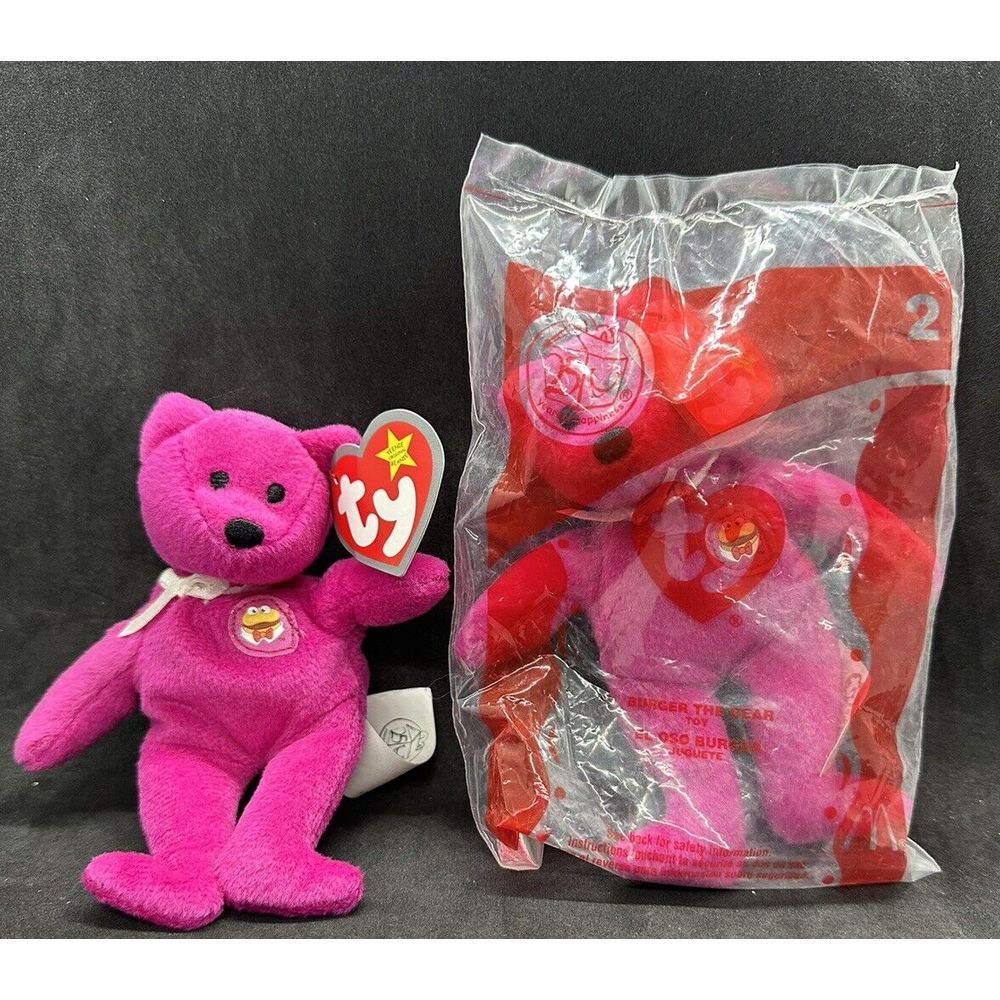 Ty Teenie Beanie Baby Burger The Bear #2 McDonalds Happy Meal Toy 2004